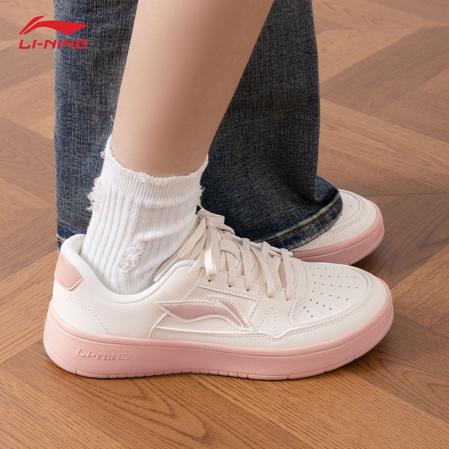 court lows - rose