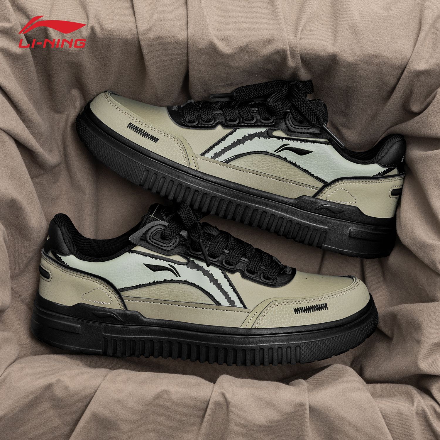 court lows - kaki
