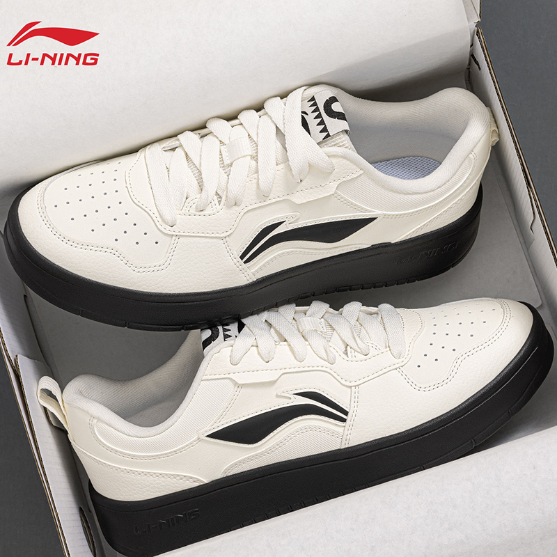 court lows - crème noir