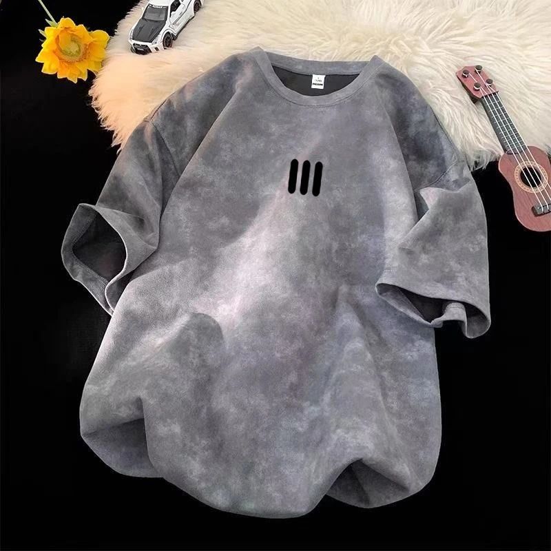 tie-dye - gris